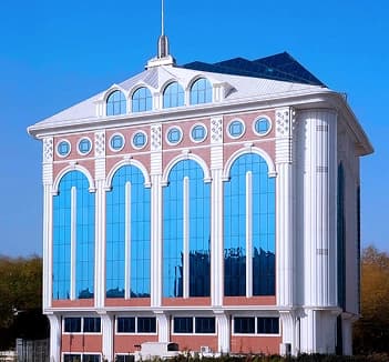 Çamlica Erdem Hospital